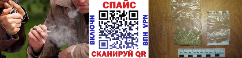 закладка  Каменск-Уральский  мега сайт  БУТИРАТ Butirat 