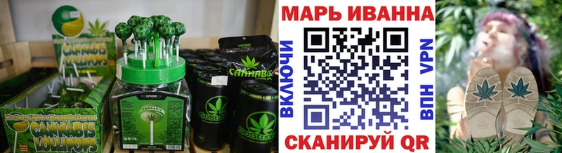 Печенье с ТГК марихуана  Каменск-Уральский 
