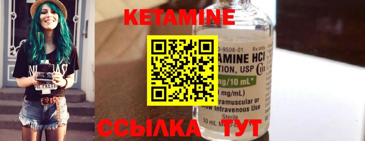 Меф Каменск-Уральский