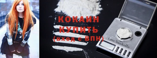 трава Касимов