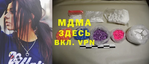 трава Касимов
