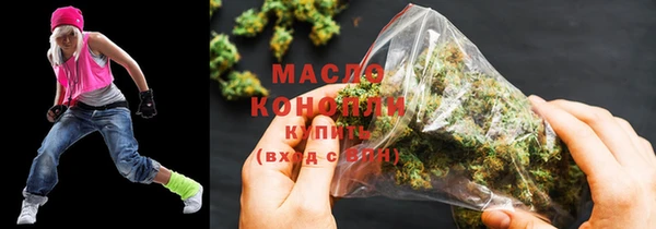 трава Касимов