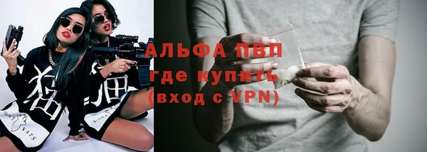 трава Касимов