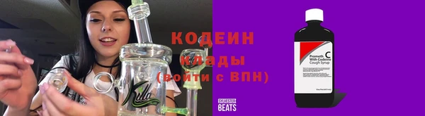 трава Касимов