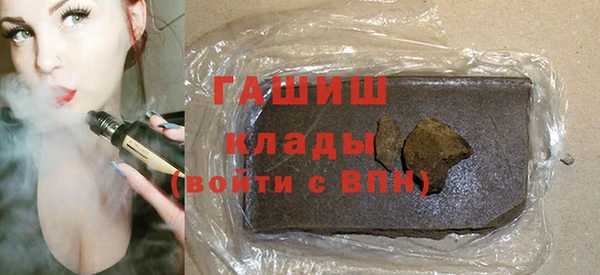 трава Касимов