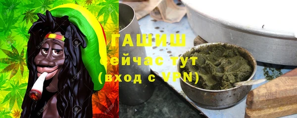 трава Касимов