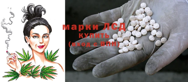трава Касимов
