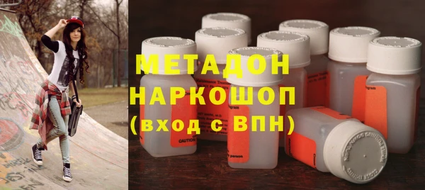 трава Касимов