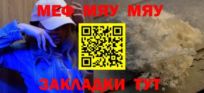 гидропоника Бузулук