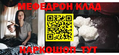 СК Заволжье