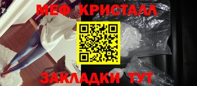 дмт Керчь