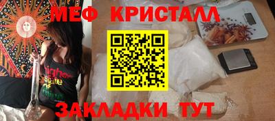 героин Заводоуковск