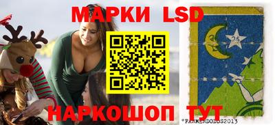героин Заводоуковск