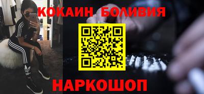 гидропоника Бузулук