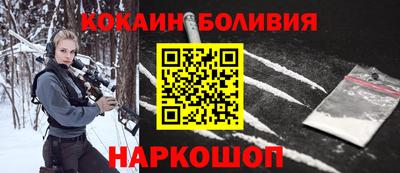 ПСИЛОЦИБИНОВЫЕ ГРИБЫ Будённовск