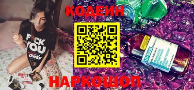 СК Заволжье