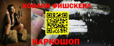 СК Заволжье