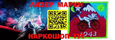 СК Заволжье