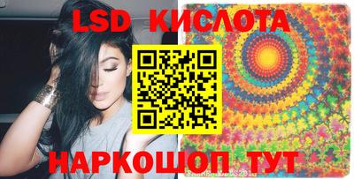 гидропоника Бузулук