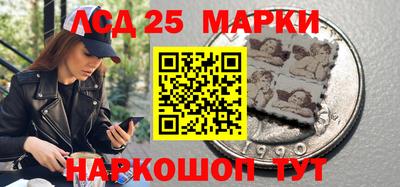 СК Заволжье