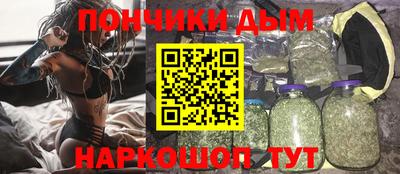 СК Заволжье