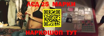 героин Заводоуковск