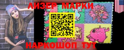 гидропоника Бузулук