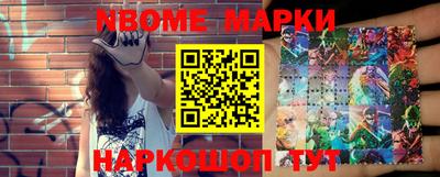 СК Заволжье