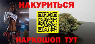 героин Заводоуковск