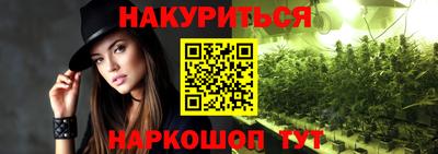 гидропоника Бузулук