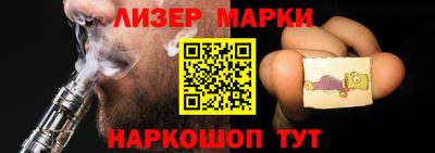 spice Донской