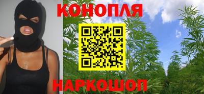 гидропоника Бузулук