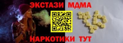 героин Заводоуковск