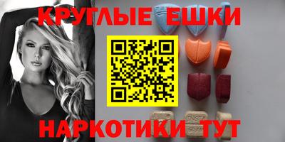 мяу мяу мука Жуковский