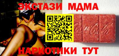 СК Заволжье