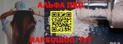 мяу мяу мука Жуковский