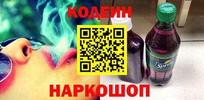 героин Заводоуковск