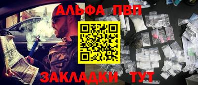 мяу мяу мука Жуковский