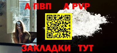 СК Заволжье