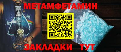 экстази Кизилюрт