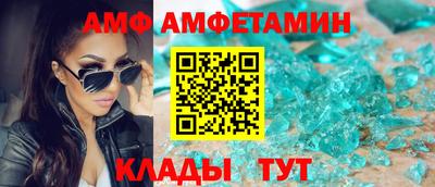 героин Заводоуковск