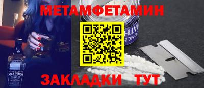 героин Заводоуковск