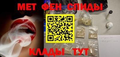 героин Заводоуковск