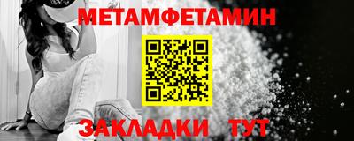 мяу мяу мука Жуковский