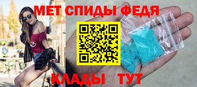 СК Заволжье