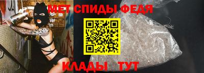 мяу мяу мука Жуковский