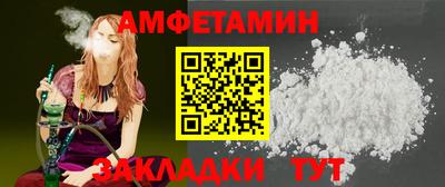 СК Заволжье