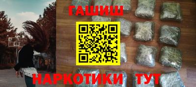 СК Заволжье