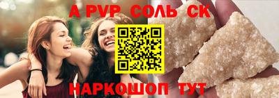 мяу мяу мука Жуковский
