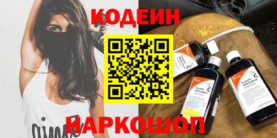 метамфетамин Кизляр